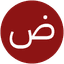 Arabic Keyboard icon