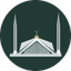 Prayer Times icon